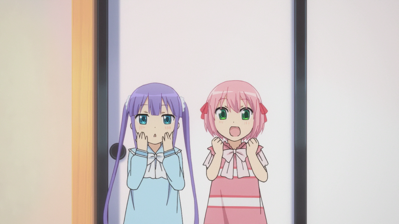 Danchigai (Unicornio Retrasado Team)